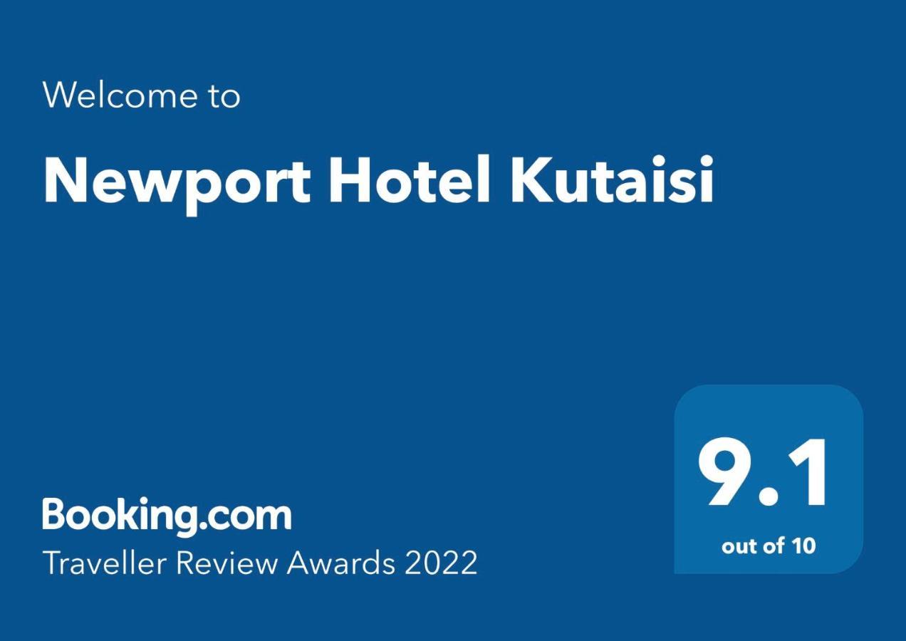 Newport Hotel Κουτάισι Εξωτερικό φωτογραφία