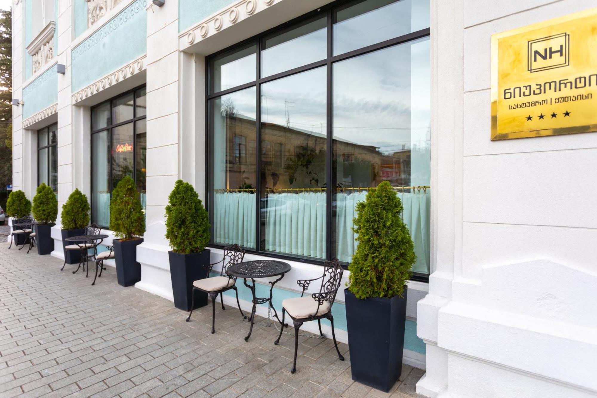Newport Hotel Κουτάισι Εξωτερικό φωτογραφία